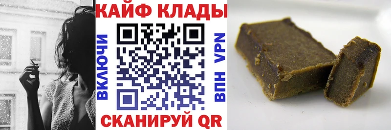 Виды наркотиков купить Хасавюрт МАРИХУАНА  Кокаин  СОЛЬ  Мефедрон 