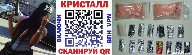 АМФ Розовый Хасавюрт