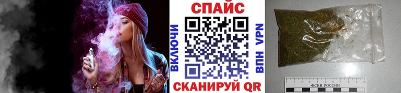 закладка  Хасавюрт  БУТИРАТ GHB 