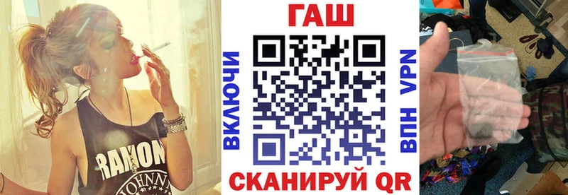 Гашиш ice o lator  Хасавюрт 