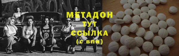 спайс Алексеевка