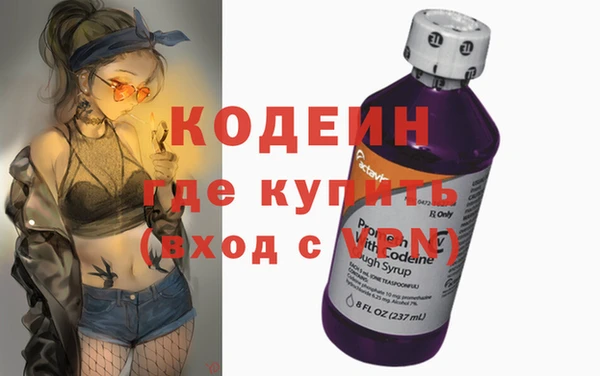 марки lsd Абаза
