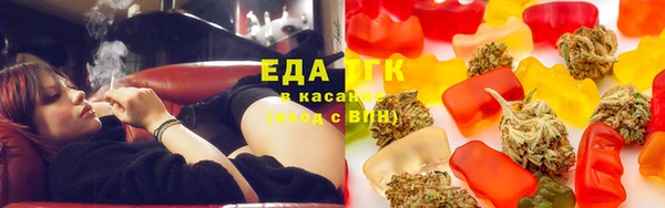 марки lsd Абаза