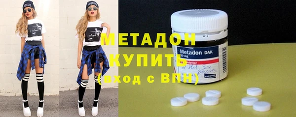 винт Кострома