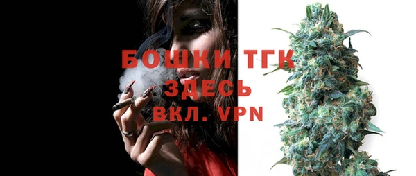 марки lsd Абаза
