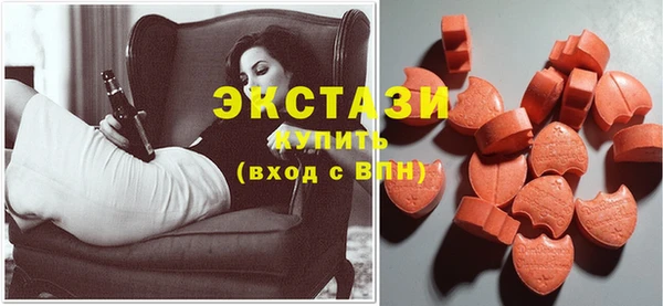 марки lsd Абаза