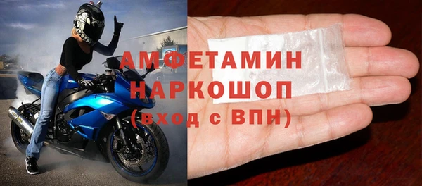 дмт Кулебаки
