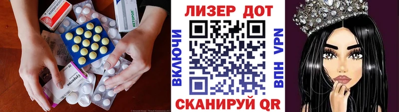 где можно купить   Хасавюрт  гидра зеркало  LSD-25 экстази ecstasy 