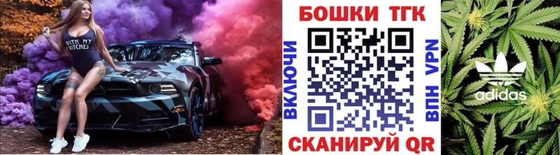 Конопля марихуана  Хасавюрт 